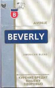   "Beverly". - 