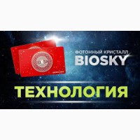   BIOSKY 