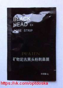   Black Mask Pilaten   6 . ! - 