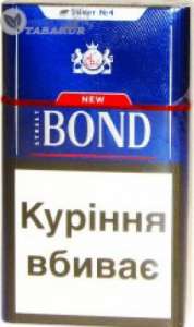   Bond () - 
