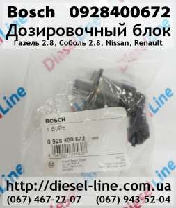   Bosch ( 2.8,  2.8, Nissan, Renault) 0.928.400.672 - 