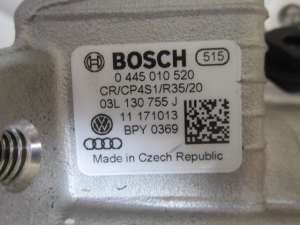   Bosch 0445010520  - 12100 