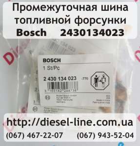   Bosch 2.430.134.023 - 