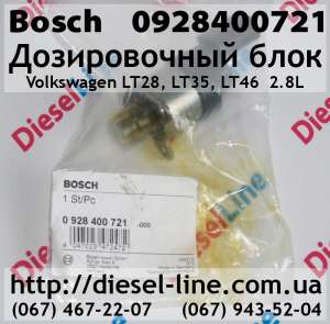   Bosch (Volkswagen LT) 0.928.400.721 - 