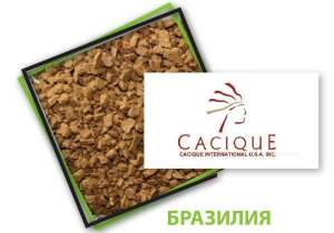   Caciquae () 1   - 