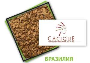   Caciquae () 1  