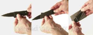   CardSharp - 