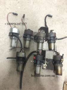   CARRIER / THERMO KING 41-7059