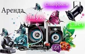  , C,C! - 