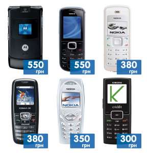   CDMA ! - 