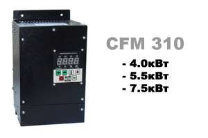   CFM310 7.5 - 