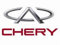   Chery Jaggi - 