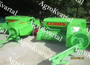 -  CLAAS Markant 50  ,  -    1,50     