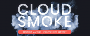   Cloud-Smoke - 