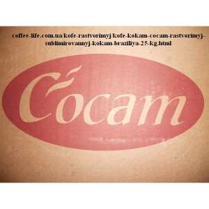   "Cocam"   (  )