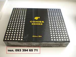   Cohiba Behike BHK 56