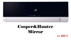   Cooper&Hunter Premium