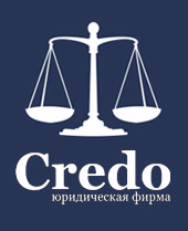   CREDO () - 