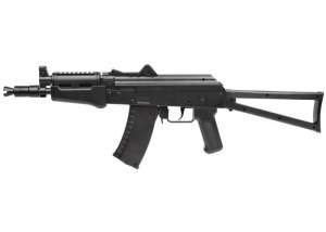  Crosman Comrade AK