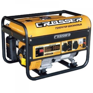   CROSSER CR-G2500 - 