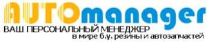   Daewoo, Chevrolet, Kia, Hyundai - 