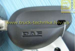   DAF, 1789668, 1656288,