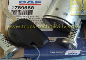   DAF, 1789668, 1656288,