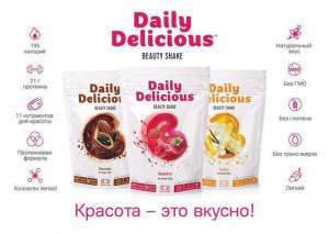  Daily Delicious   - Beauty Shake ()