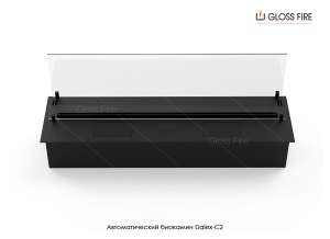   Dalex 1000-2-250 Gloss Fire