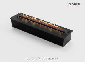   Dalex 1100 Gloss Fire - 