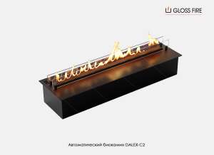   Dalex c2-70 700 Gloss Fire - 