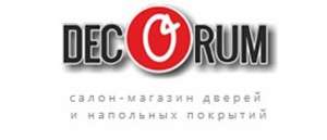 -  (Decorum)    - 