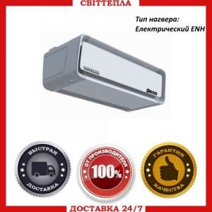   Defender 100,150,200 ENH - 