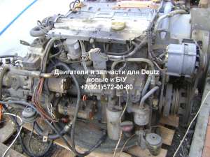   Deutz    1012, 2012, 2013   - 