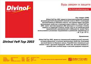   Divinol Fett TOP 2003  