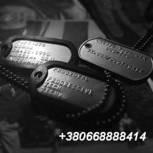   DOG-TAG FROM UKRAINE