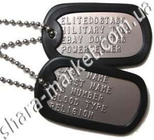   |DOG-TAG | ID TAG| FROM USA|