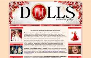   Dolls