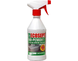   ECOSEPT  570