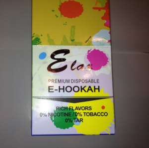   Elax E-Hookah 500   - 