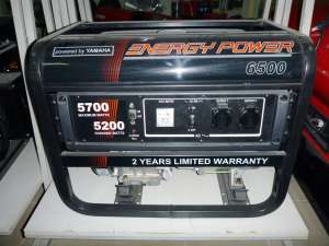   ENERGY POWER 6500