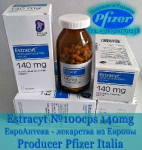   Estracyt 140    - 