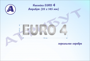   EURO 4    .