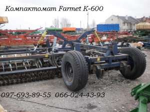   Farmet K-600 ..