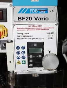   FDB BF 20 Vario   !! - 34500 