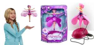   Flying Fairy  - 