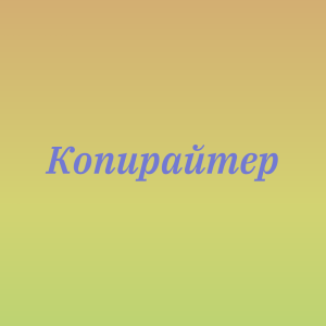   FMCG  - 