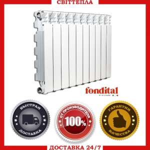   Fondital Exclusivo - 