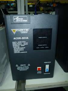   FORTE ACDR-5kVA