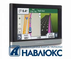   Garmin nuvi 2457       - 